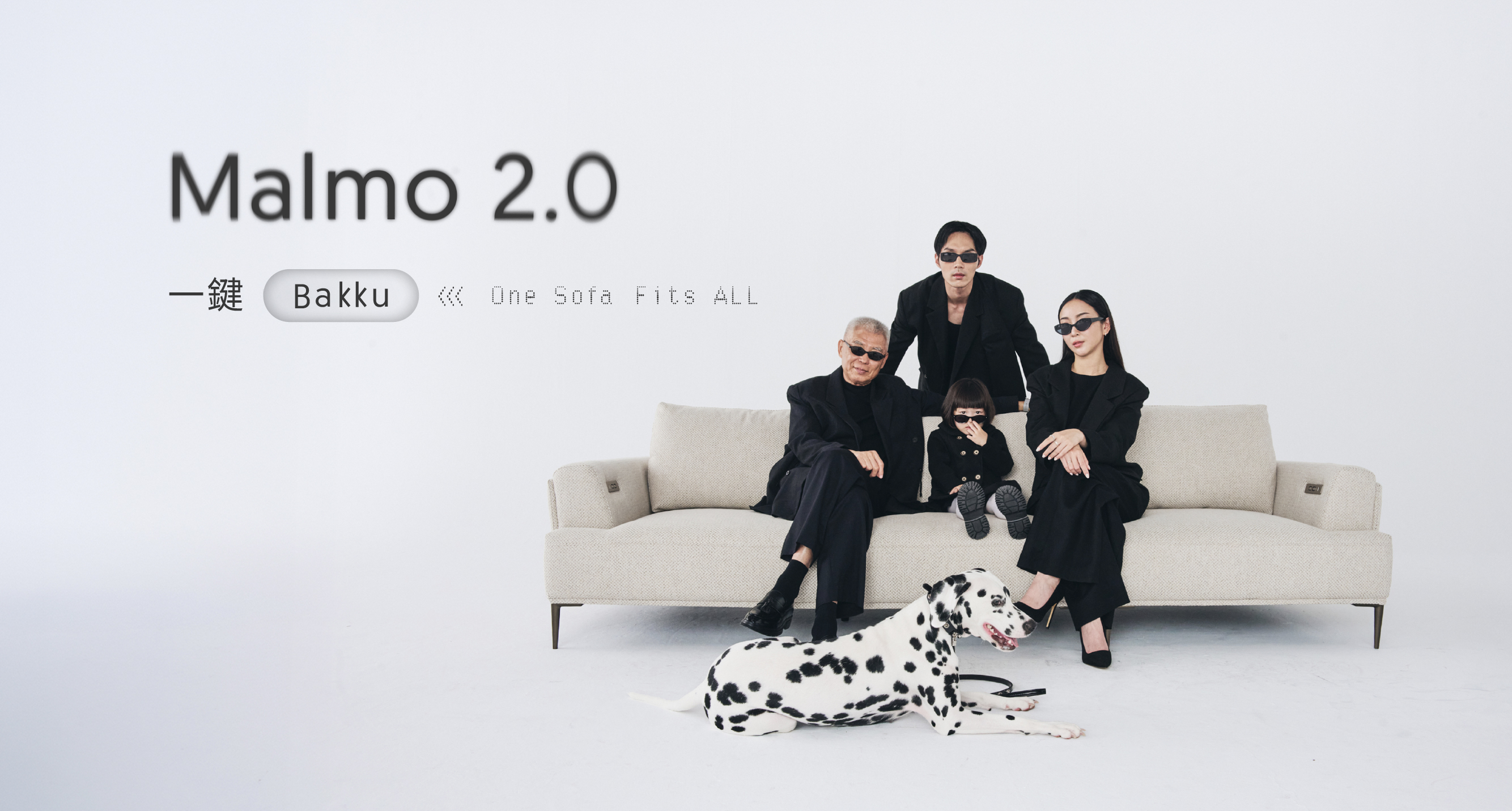 Malmo2.0